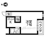 京都市伏見区両替町１１丁目 3階建 築35年のイメージ