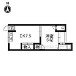 向日市物集女町堂ノ前 2階建 築60年のイメージ