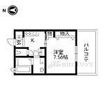 向日市物集女町 2階建 築16年のイメージ