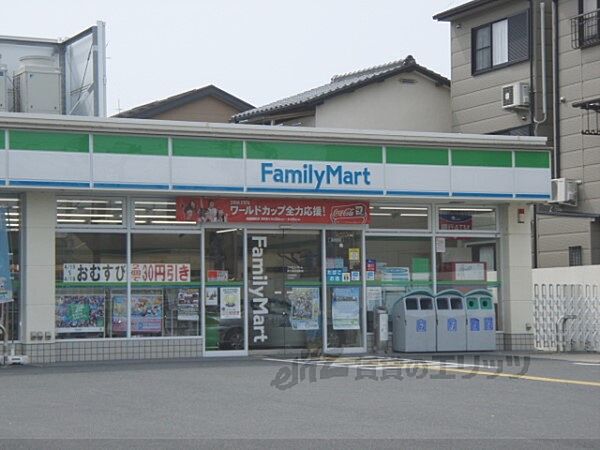 画像20:ファミリーマート　西七条名倉町店まで130メートル
