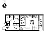 宇治市槇島町大町 3階建 築16年のイメージ