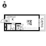 京都市右京区西京極東衣手町 3階建 築36年のイメージ