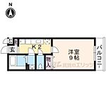 京都市伏見区深草寺内町 3階建 築5年のイメージ