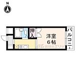 京都市西京区大枝中山町 5階建 築42年のイメージ