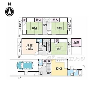 間取り：226069790768