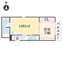 京都府京都市伏見区桃山町泰長老（賃貸アパート1LDK・3階・32.01㎡） その2