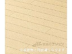 プロムナード神野V 1階1Kのリビング/ダイニング