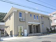 嵐山駅より徒歩8分 2階 築4年3ヶ月の賃貸物件