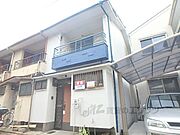 くいな橋駅より徒歩3分 築55年11ヶ月 2階建の賃貸物件