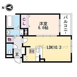 京阪本線 淀駅 3.7kmの賃貸アパート 1階1LDKの間取り