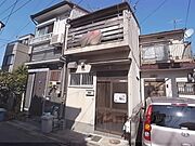 伏見駅より徒歩12分 1階 築45年4ヶ月の賃貸物件