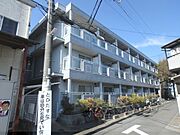 西京極駅より徒歩15分 1階 築58年4ヶ月の賃貸物件