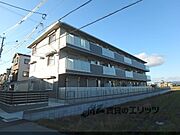 長岡京駅より徒歩30分 3階 築8年5ヶ月の賃貸物件