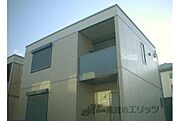 嵯峨嵐山駅より徒歩12分 築21年11ヶ月 2階建の賃貸物件