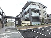 嵯峨嵐山駅より徒歩6分 2階 築8年9ヶ月の賃貸物件