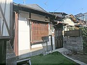 花園駅より徒歩4分 1階 築126年8ヶ月の賃貸物件
