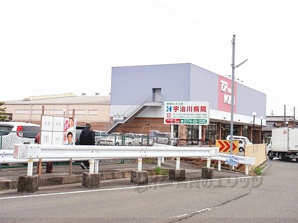 画像24:トップワールド　久御山店まで1000メートル