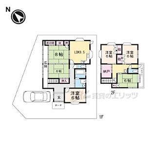 間取り：226072242540