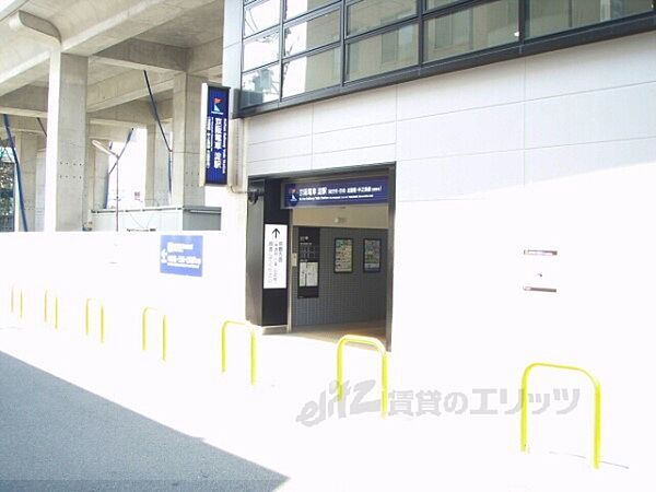 画像6:京阪淀駅まで800メートル
