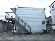 宇治駅より徒歩7分 2階 築41年1ヶ月の賃貸物件