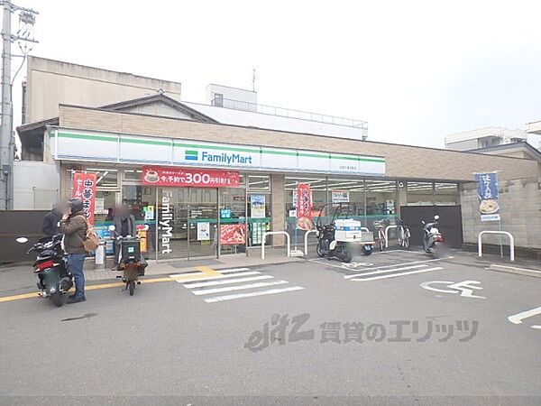 画像18:ファミリーマート　京都七条本町店まで480メートル