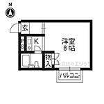 京都市伏見区淀本町 3階建 築34年のイメージ