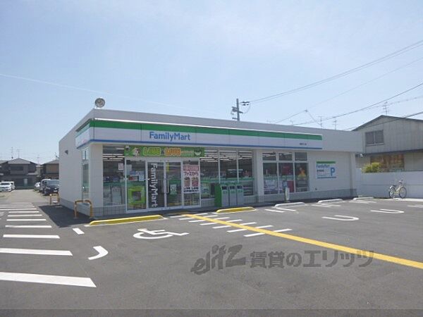 画像23:ファミリーマート　城陽平川店まで740メートル