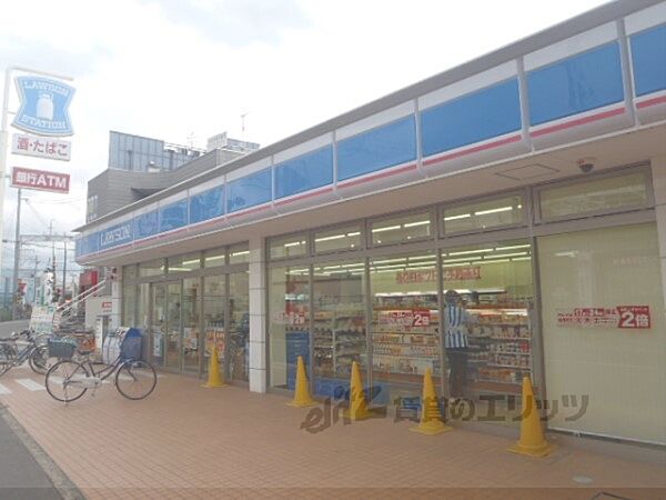 画像6:ローソン　長岡駅前店まで450メートル