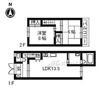 間取り：226064419318