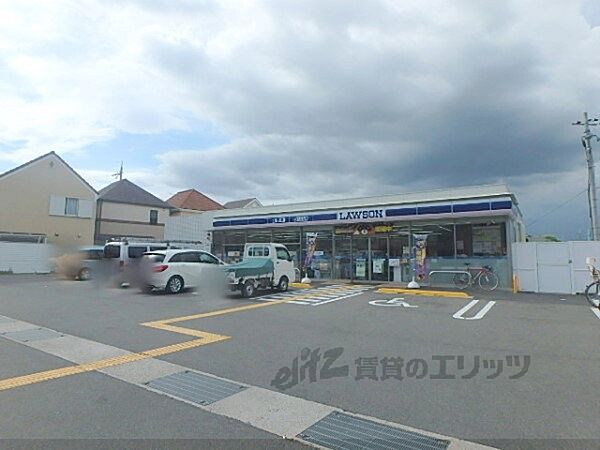 画像23:ローソン　宇治半白店まで150メートル