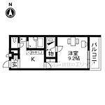 京田辺市三山木中央3丁目 4階建 築15年のイメージ