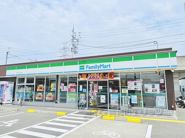 画像21:ファミリーマート　京田辺三山木店まで180メートル