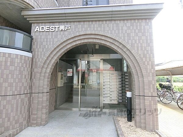 ＡＤＥＳＴ興戸 405｜京都府京田辺市興戸下ノ川原(賃貸マンション1DK・4階・29.70㎡)の写真 その20