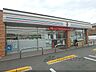 周辺：セブンイレブン　宇治小倉天王店まで290メートル