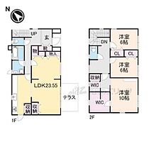 大住平谷8-164貸家  ｜ 京都府京田辺市大住平谷（賃貸一戸建3LDK・2階・137.05㎡） その2