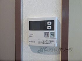 京都府長岡京市開田2丁目（賃貸マンション1R・2階・22.50㎡） その23