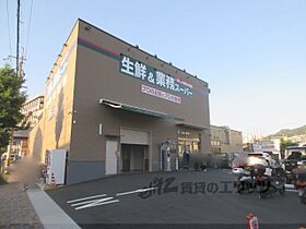 京都府京都市山科区椥辻中在家町（賃貸アパート1LDK・2階・30.21㎡） その23