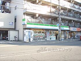 京都府京都市伏見区深草キトロ町（賃貸マンション1K・1階・27.00㎡） その23