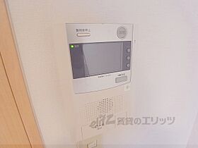 京都府京都市伏見区深草西浦町4丁目（賃貸マンション1K・2階・23.00㎡） その22