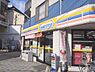 周辺：ミニストップ　七条高倉店まで250メートル