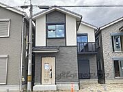 西山天王山駅より徒歩19分 新築 2階建の賃貸物件