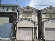 東向日駅より徒歩7分 2階 築44年4ヶ月の賃貸物件