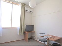 フォルトゥーナ 102 1階1Kのリビング/ダイニング