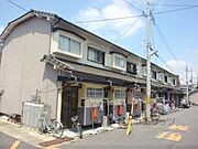 上田住宅の賃貸物件