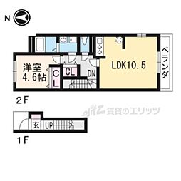 Ａｌｓｏｌｅ 2階1LDKの間取り