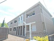 富野荘駅より徒歩15分 築13年1ヶ月 2階建の賃貸物件