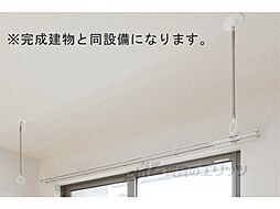 カルム　新久 202 2階1Kのリビング/ダイニング