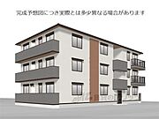 西向日駅より徒歩2分 2階 新築の賃貸物件