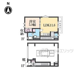 間取り：226078551257