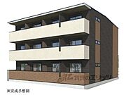 大住駅より徒歩10分 新築 3階建の賃貸物件